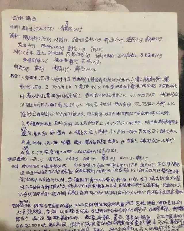 三位老师傅经验对碰，六个肉夹馍配方的探讨，给你带来什么感悟