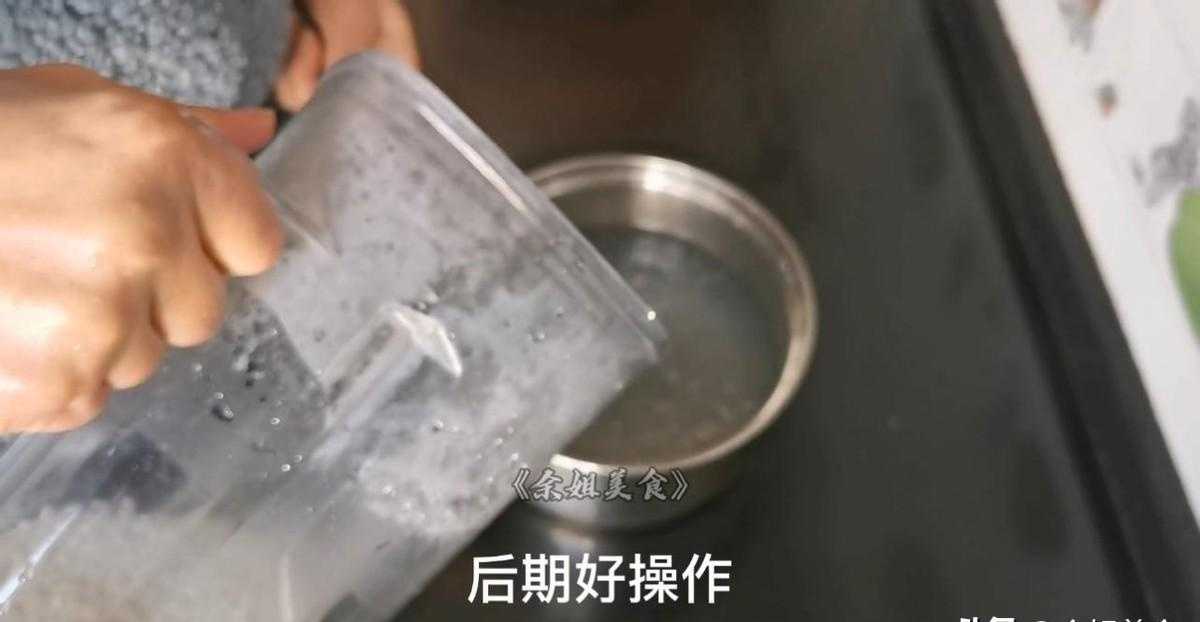 余姐用2个技巧，做东北粘豆包，不醒面，不发面，软糯香甜不塌陷