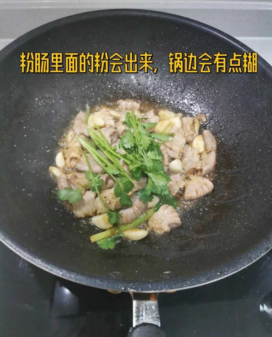 粉肠这样做真的太好吃了，做法简单又香又脆