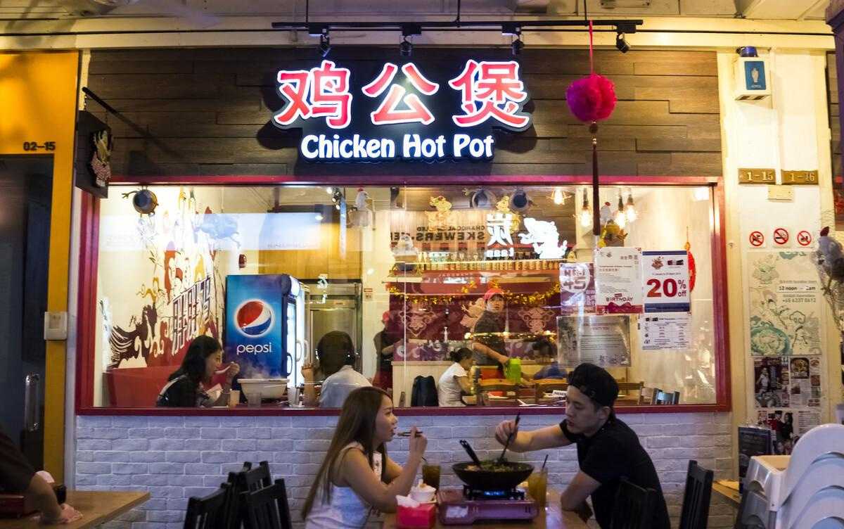 年夜饭，教你做“鸡公煲”，简单又丰富，这1锅太受欢迎了