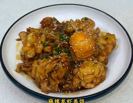 炸鸡饭_饭饭仔饭饭妞情侣头像_饭饭仔饭饭妞