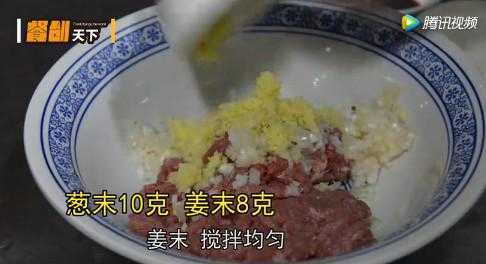 一家之主牛肉炕饼乐文_石家庄牛肉罩饼_牛肉饼