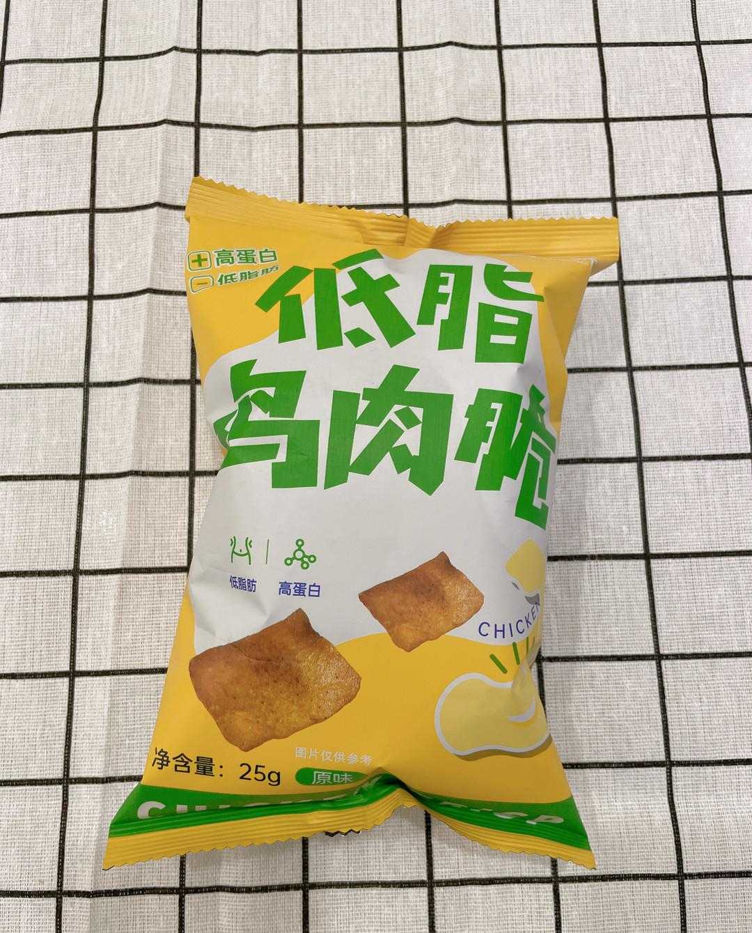 红派手撕素牛排价格_红派手撕素牛排香辣味28克_手撕素肉