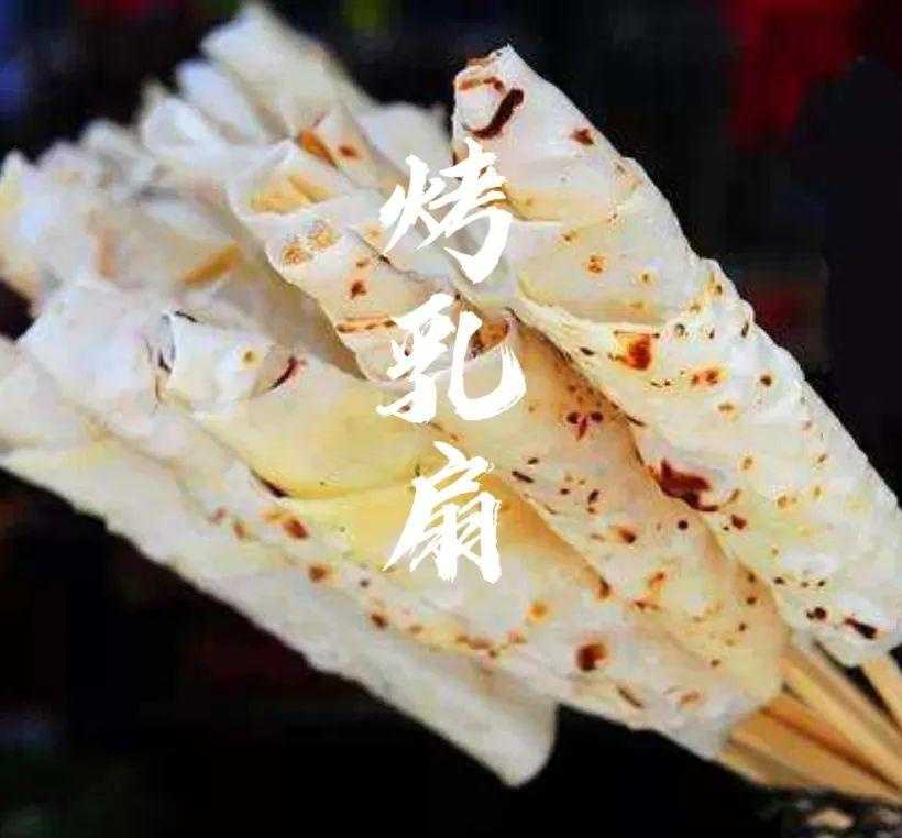 口味菜_水菜丽 最重口味_豫菜什么口味为主