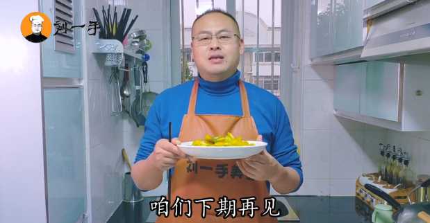 红咖喱 黄咖喱 青咖喱_咖喱咖喱谁唱的_咖喱