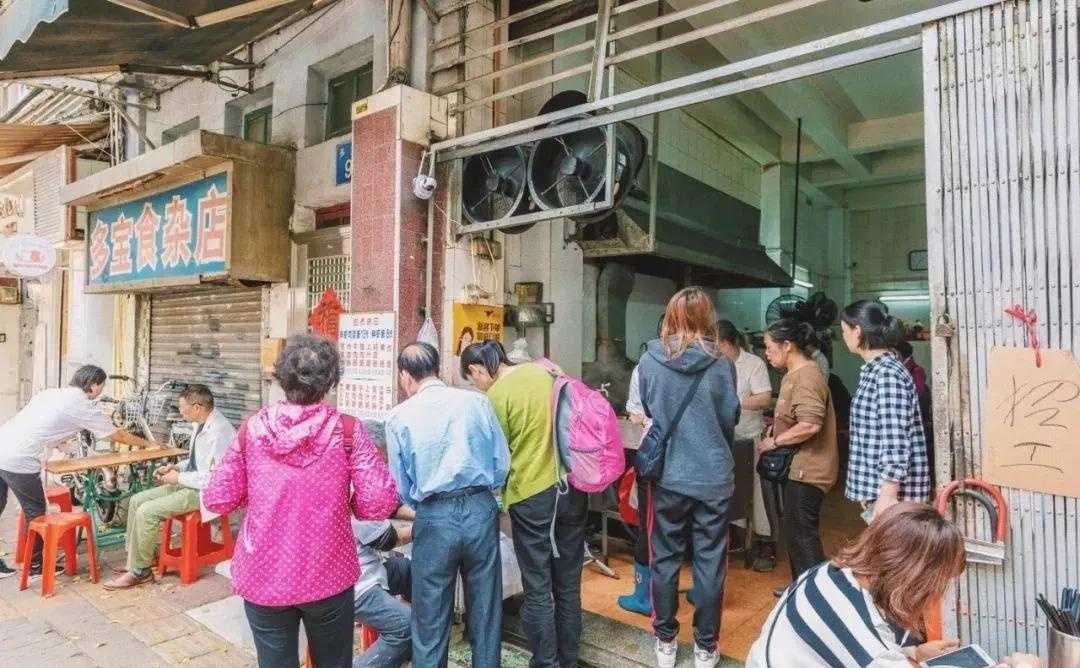 错点鸳鸯鸳鸯织就欲双飞_广东肠粉机 广州肠粉机 肠粉机_鸳鸯肠