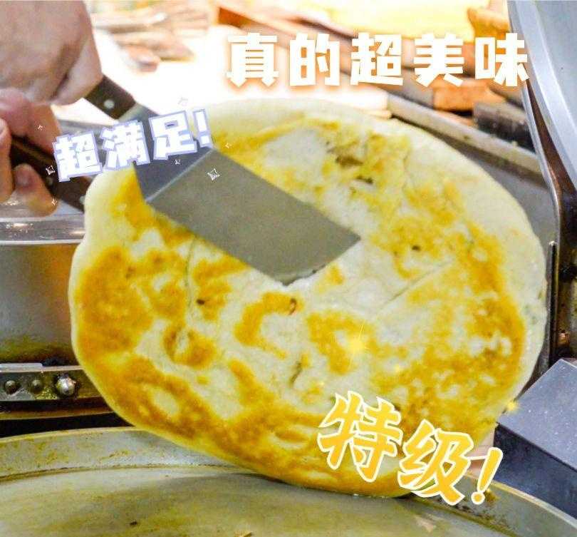 葱油饼_饼饼饼歌词_葱油拌面怎么做葱油