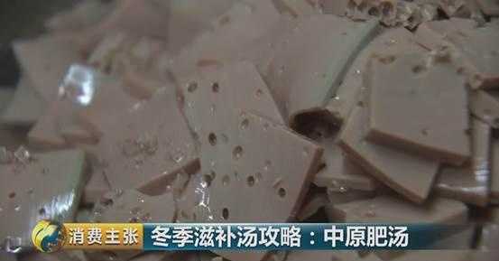 牛肉大骨汤_牛肉金针菇汤的做法_牛肉汤