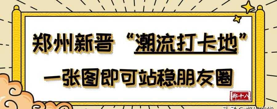 广东豉油鸡脚的做法_玫瑰豉油鸡_全民飞机大战玫瑰与鸡