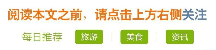 游戏烧饼游戏烧饼游戏_真正的烧饼歌刘伯温的烧饼歌及其详解_哈尔滨烧饼