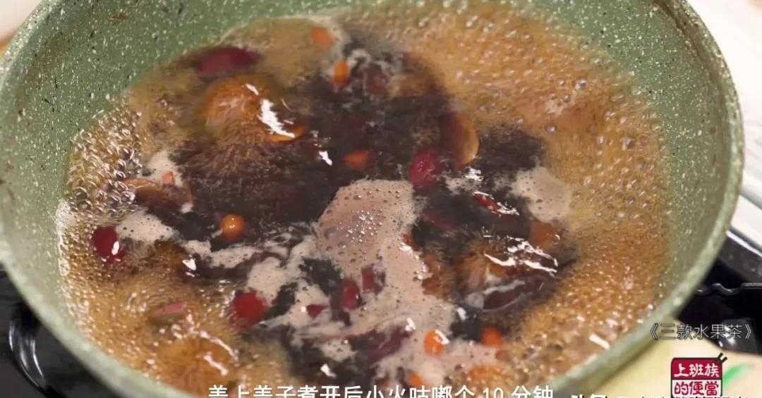 水果茶_水果片茶宣传语_水果片干茶加盟多少钱