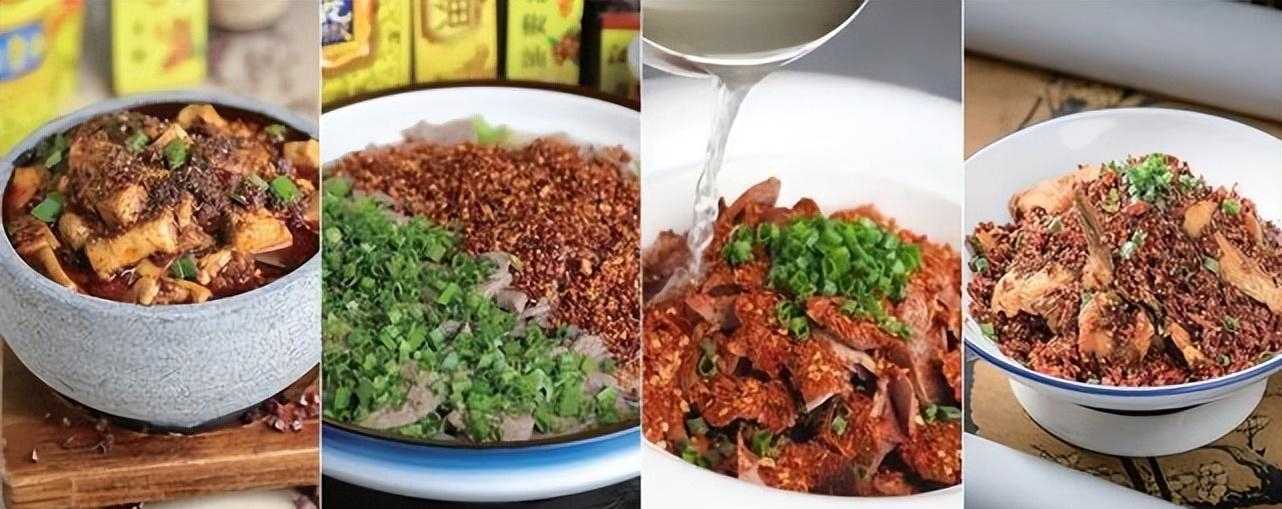 牛脊髓烧麻婆豆腐,炝椒拌金钱肚,水煮肝片,大盘香辣蛙...鲜香