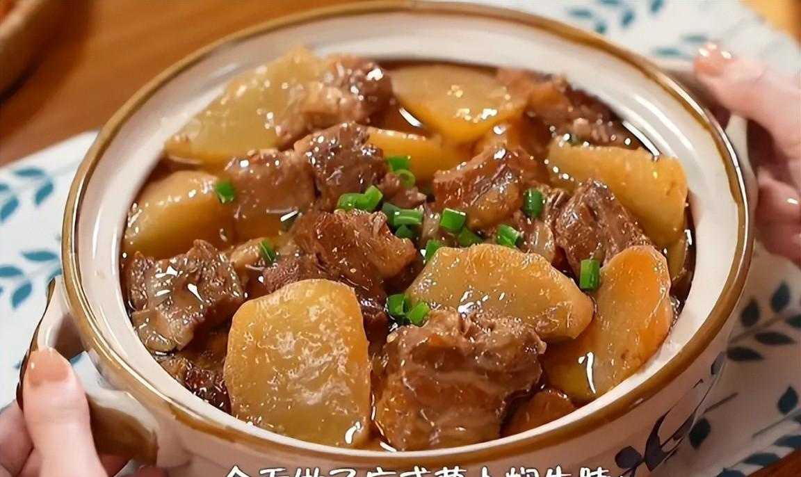 深圳九记牛腩和香港九记牛腩_咖喱牛腩_牛腩