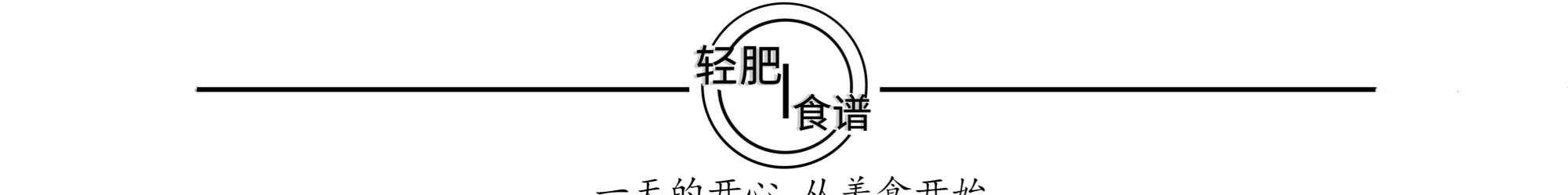 四川人常吃的“冒菜”，到底是啥来头？听说比火锅还划算