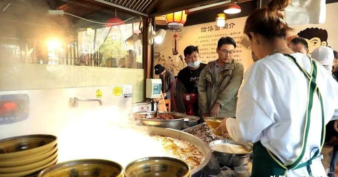 饸饹面_饸饹面加盟_筋面郎饸饹面小冉地址