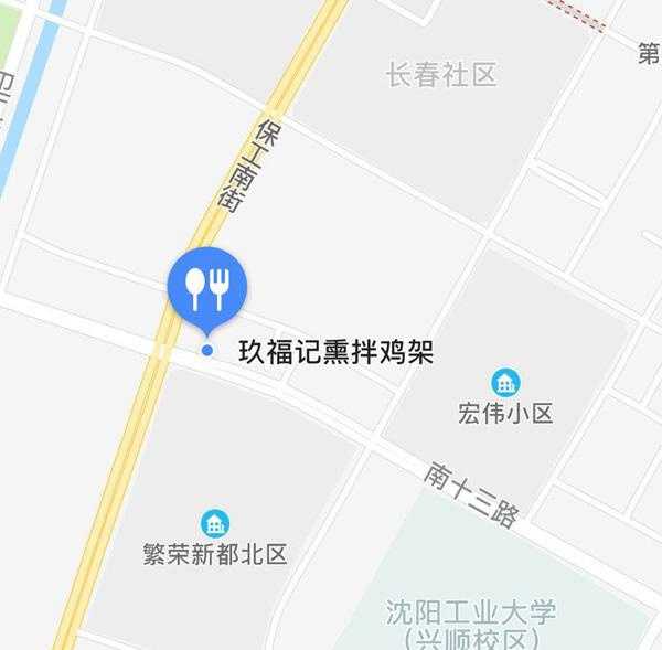 麻辣鸡架熏鸡架批发_拌鸡架_沈阳兴隆拌鸡架配方