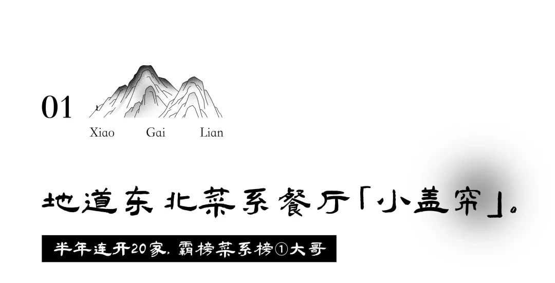 手撕大骨_川骨香手撕鸭总部地址_川骨香手撕鸭是哪里的