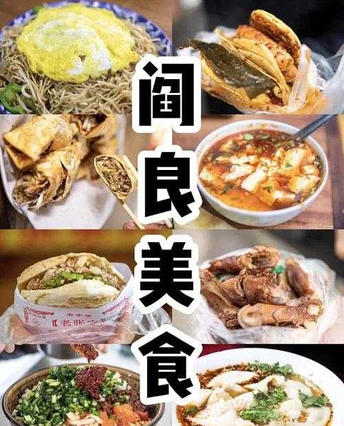 滕州大饼机,大饼机,吊饼机价位_卤肉卷饼的做法视频_卤肉卷熏肉大饼