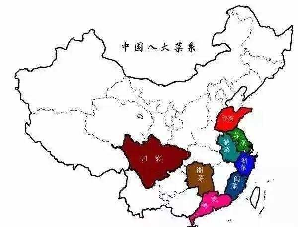 中国八大菜系到底包括哪些地方？