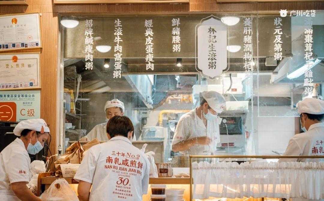 错点鸳鸯、戏点鸳鸯_鸳鸯肠_错点鸳鸯&戏点鸳鸯大结局