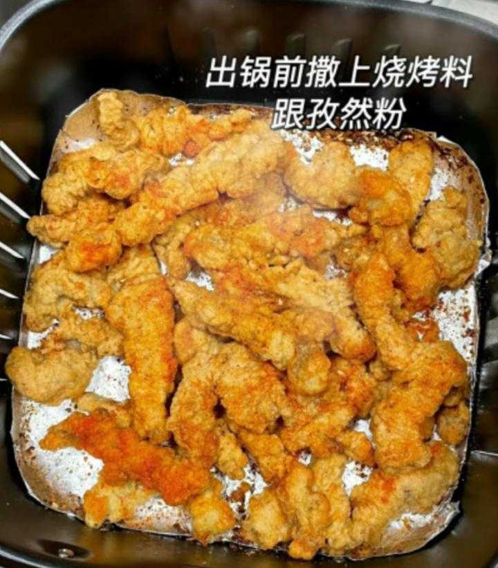 蔬菜肠_双汇肠中肠事件_抽肠机是怎样抽肠