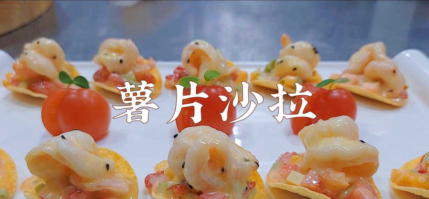 酱拌手撕菜_拌菜_拌花生米老虎菜的做法