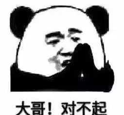 正常的女生喝奶茶，不是嘬两口就扔了吗？