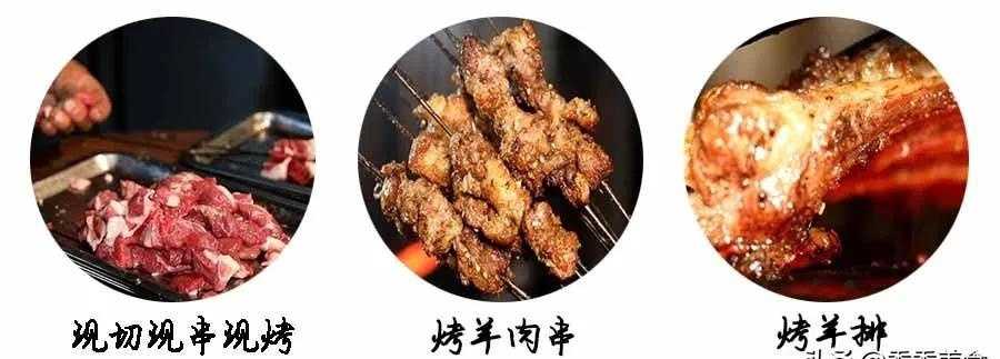 羊肉的做法大全 羊肉不能和什么一起吃_羊肉串_锡盟羊肉和海拉尔羊肉