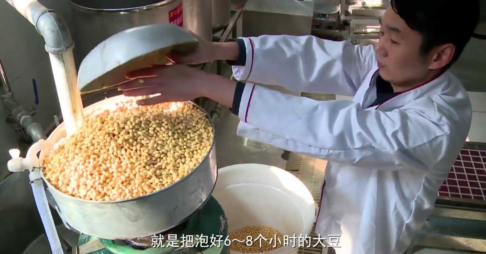 柏杨豆干多少钱_毕节豆干火锅的豆干_豆干