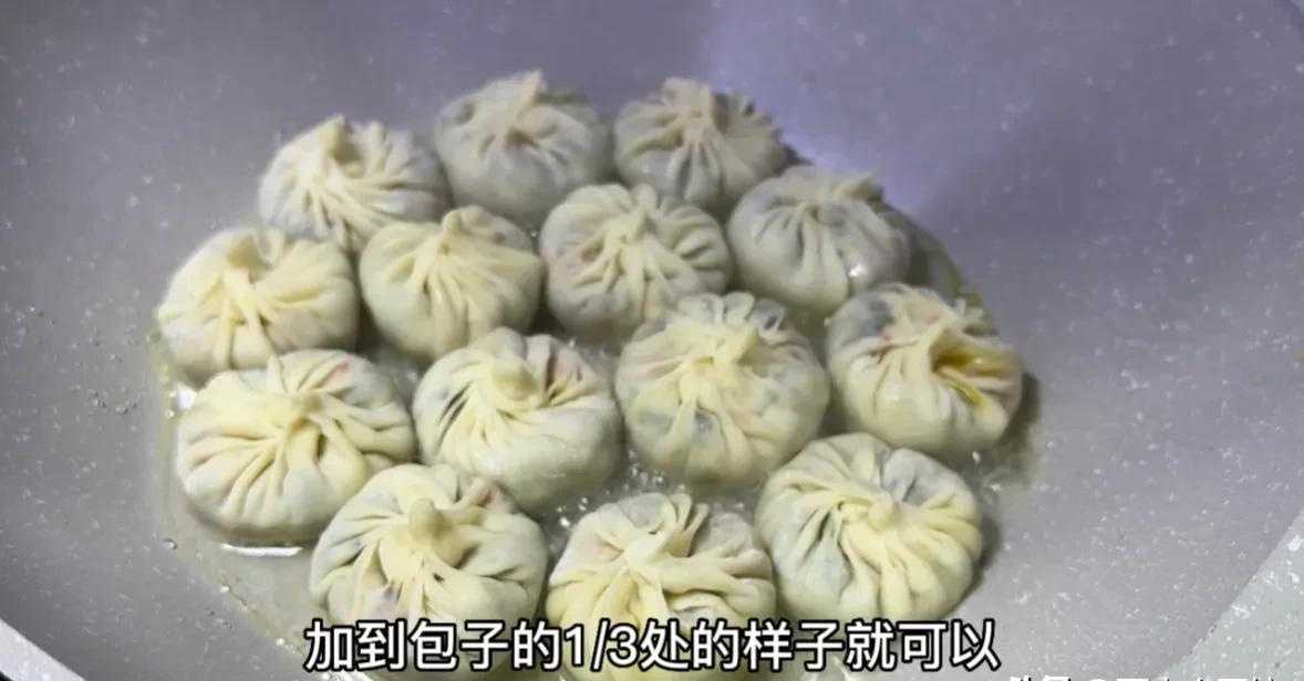 羚羊角片煎水_水煎包_煎饺子可以放生粉水吗