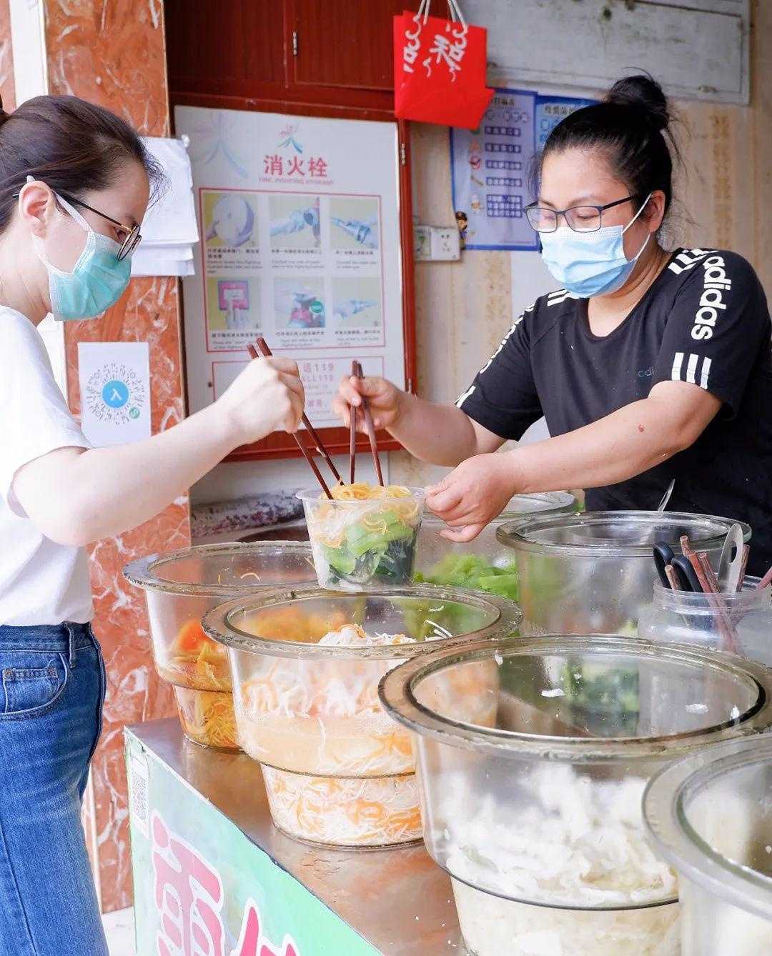 酸嘢_它主要配料是南宁特色的酸嘢_酸嘢的做法