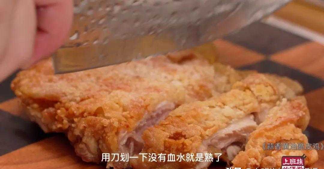 鸡腿的做法大全家常_烤鸡腿_鸡腿炖土豆