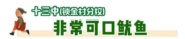 熏肉卷饼的做法视频_卤肉卷熏肉大饼_卤肉培训卤肉做法娄国民熟食,