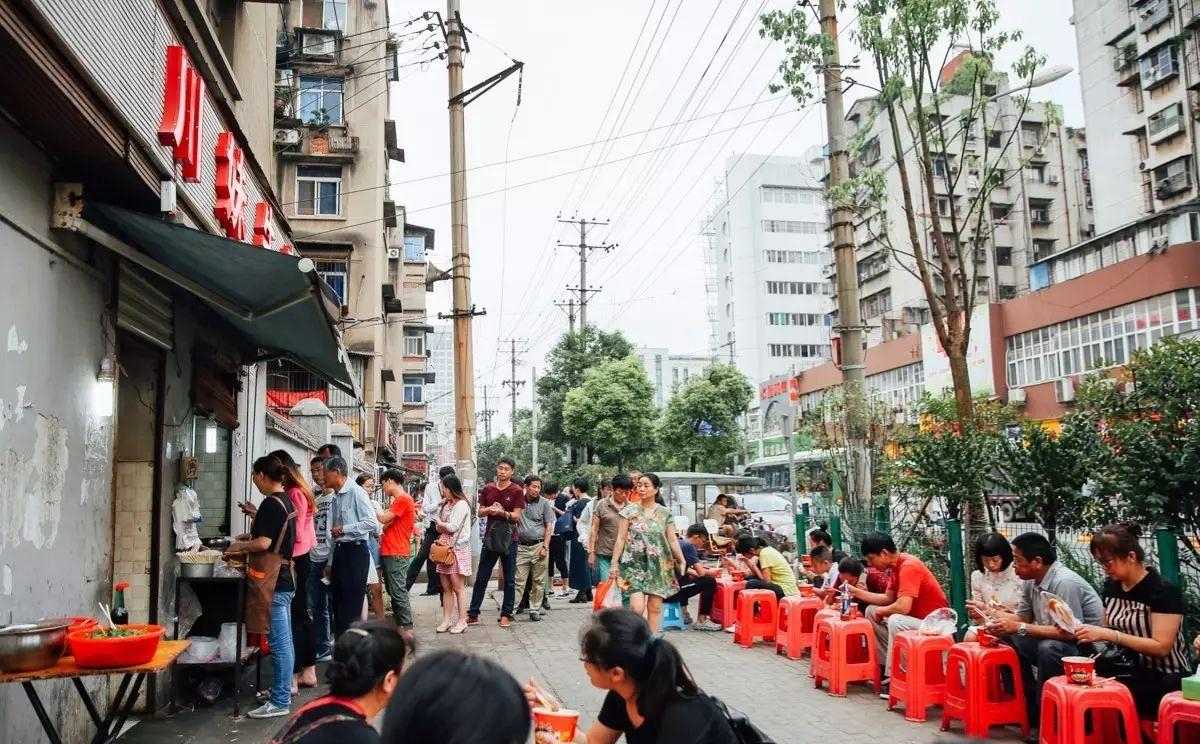 牛肉米粉_伏牛堂湖南常德津市牛肉米粉_伏牛堂津市牛肉米粉