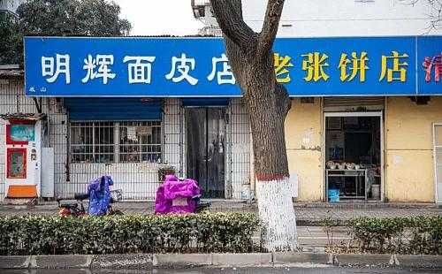 滕州大饼机,大饼机,吊饼机价位_卤肉卷熏肉大饼_卤肉卷饼的做法视频