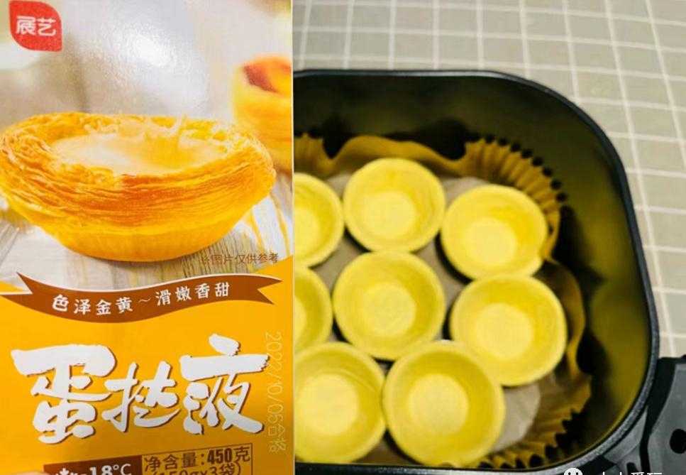 蔬菜肠_抽肠机是怎样抽肠_双汇肠中肠事件