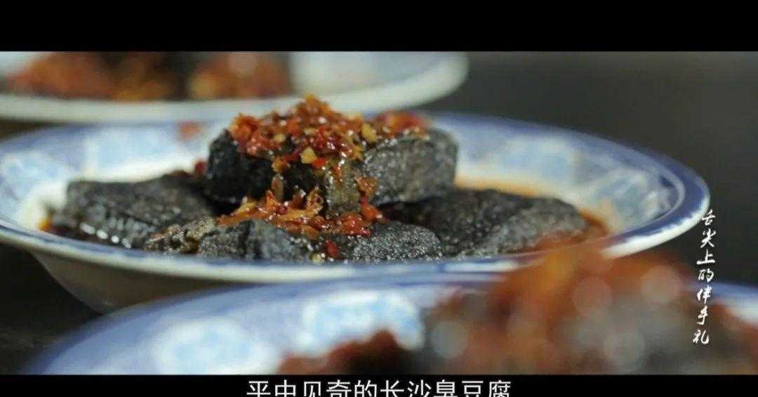 金巢雅士达添祺蛋灌心饼熊出没_蛋奶饼_蛋炒饼做法