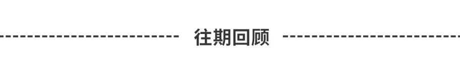 湿辣牛肉_潮汕湿炒牛肉粿条做法_卤味增香牛肉膏在辣条中使用