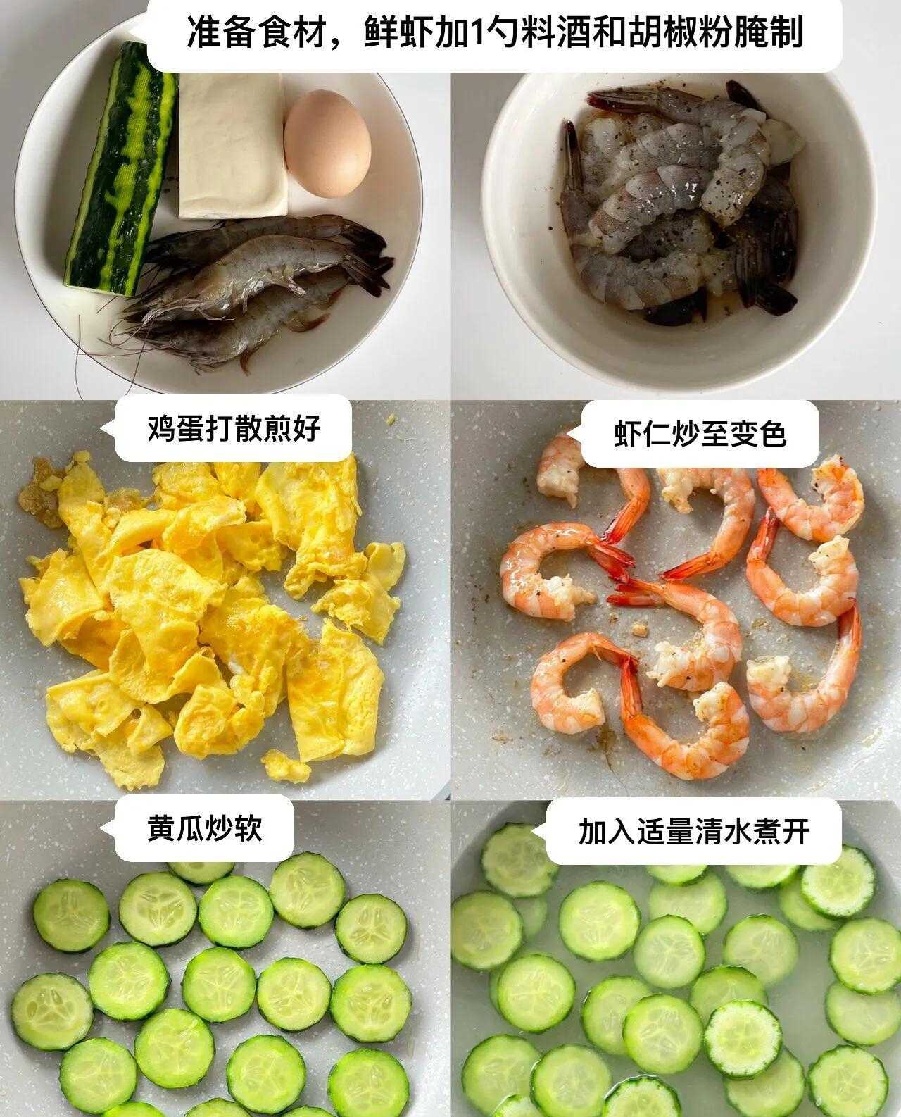 牛肉丸子萝卜丝汤的做法_牛肉面的汤怎么做_牛肉汤