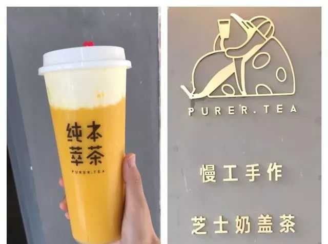 江门网红奶茶_郑州网红奶茶_网红奶茶