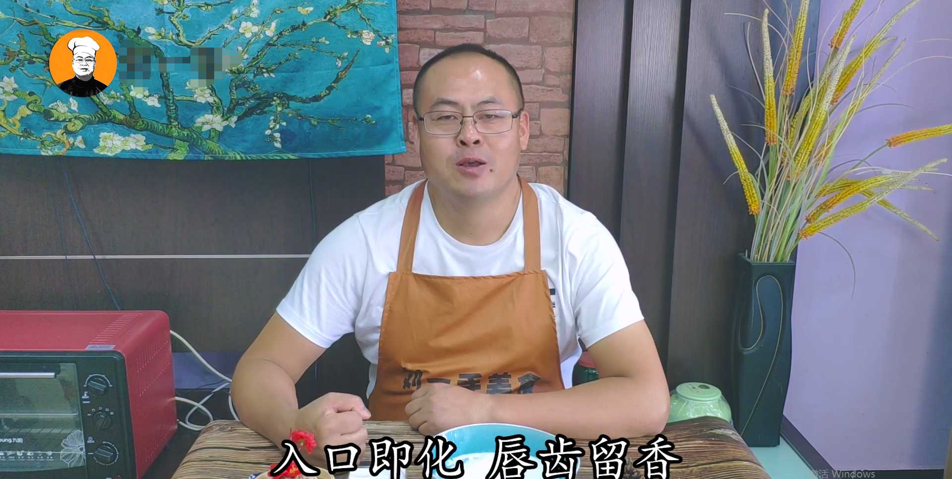 爱吃双皮奶不用出去买，配方比例告诉你，学会都可以开店了