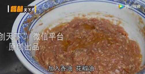 牛肉饼_一家之主牛肉炕饼乐文_石家庄牛肉罩饼