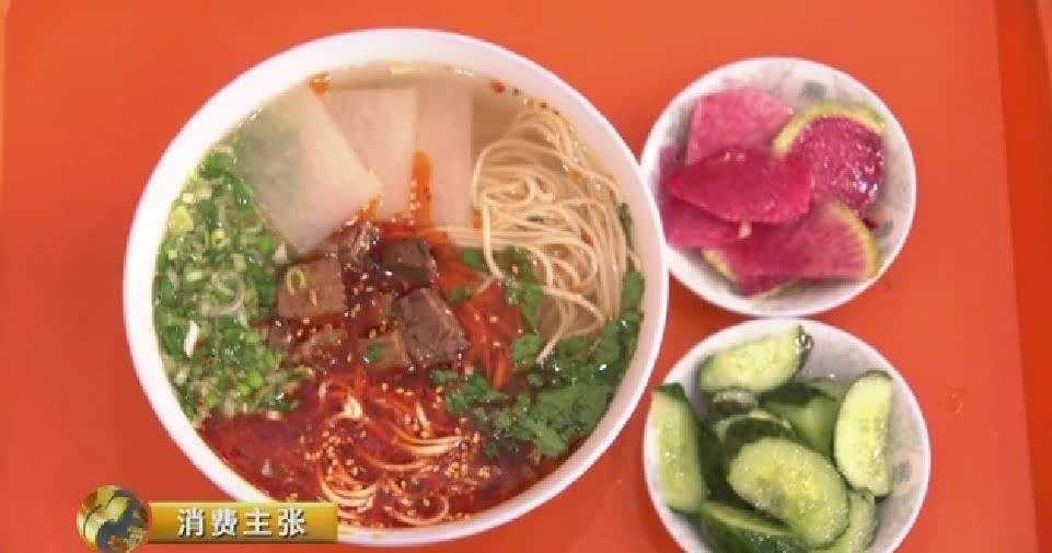 抻面和面 美食大揭秘：拉面里面有什么？