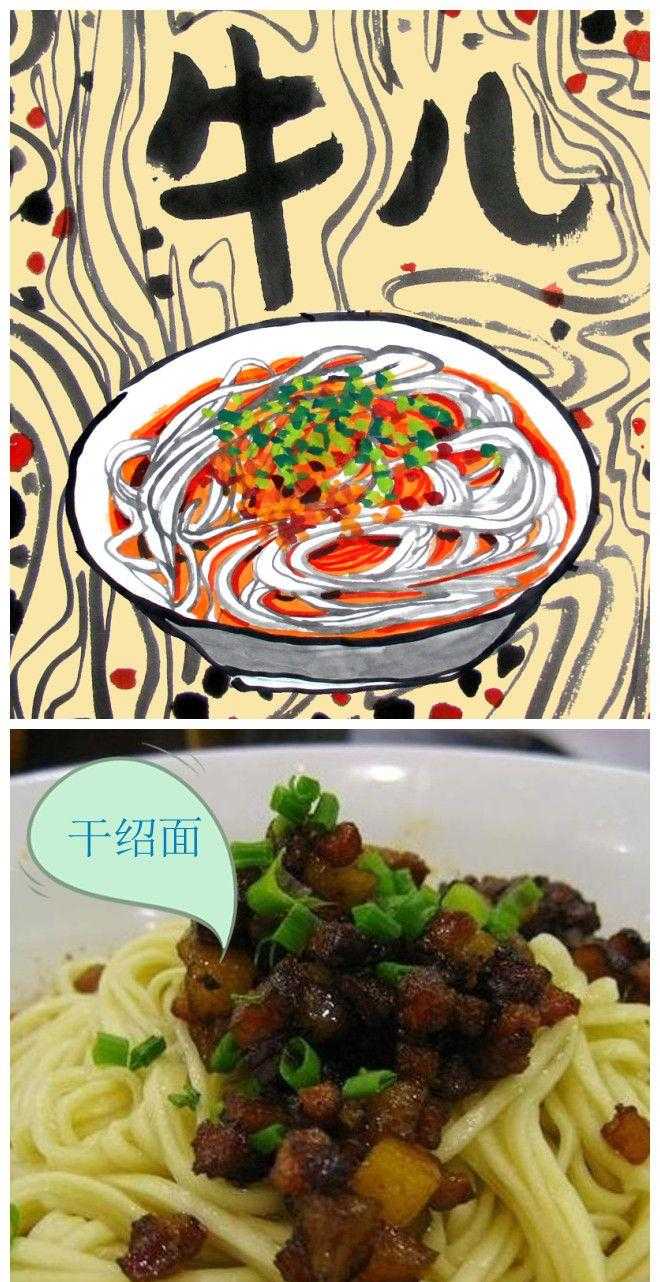 甜皮鸭_乐山美食甜皮鸭图片_乐山甜皮鸭哪家最正宗