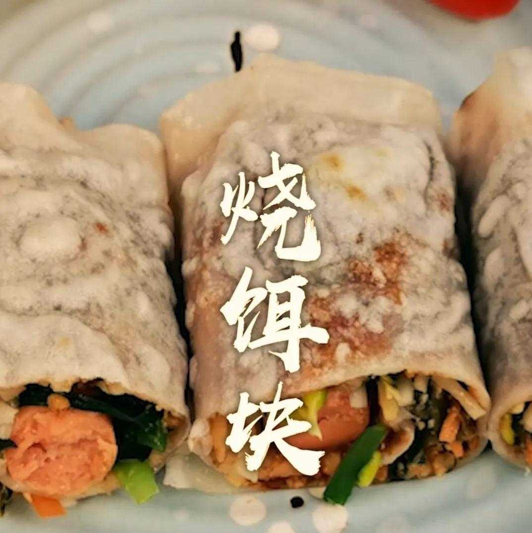 口味菜_豫菜什么口味为主_水菜丽 最重口味