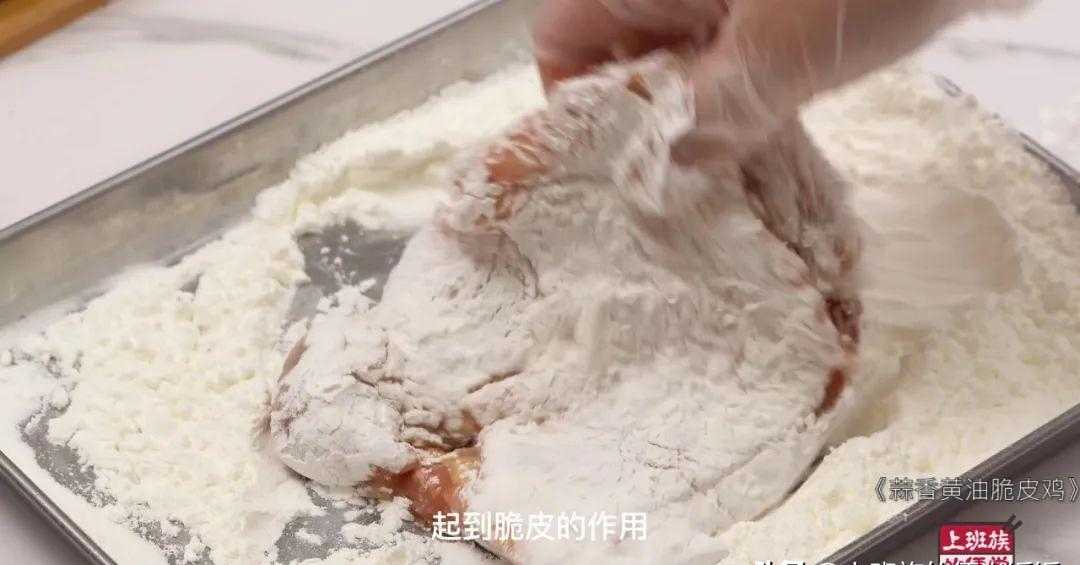 鸡腿的做法大全家常_鸡腿炖土豆_烤鸡腿