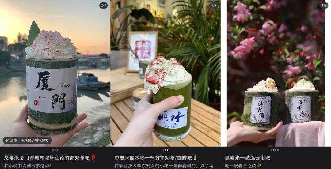 奶茶大叔网红_网红奶茶_沪上阿姨网红奶茶