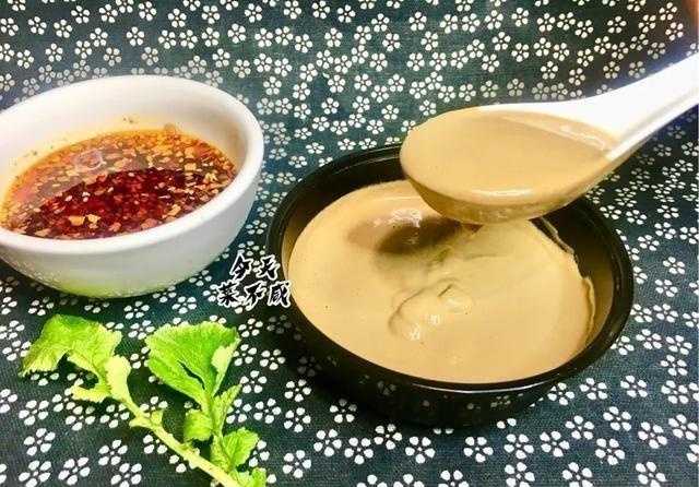 包子万能香料油_香料油_香料油有什么用