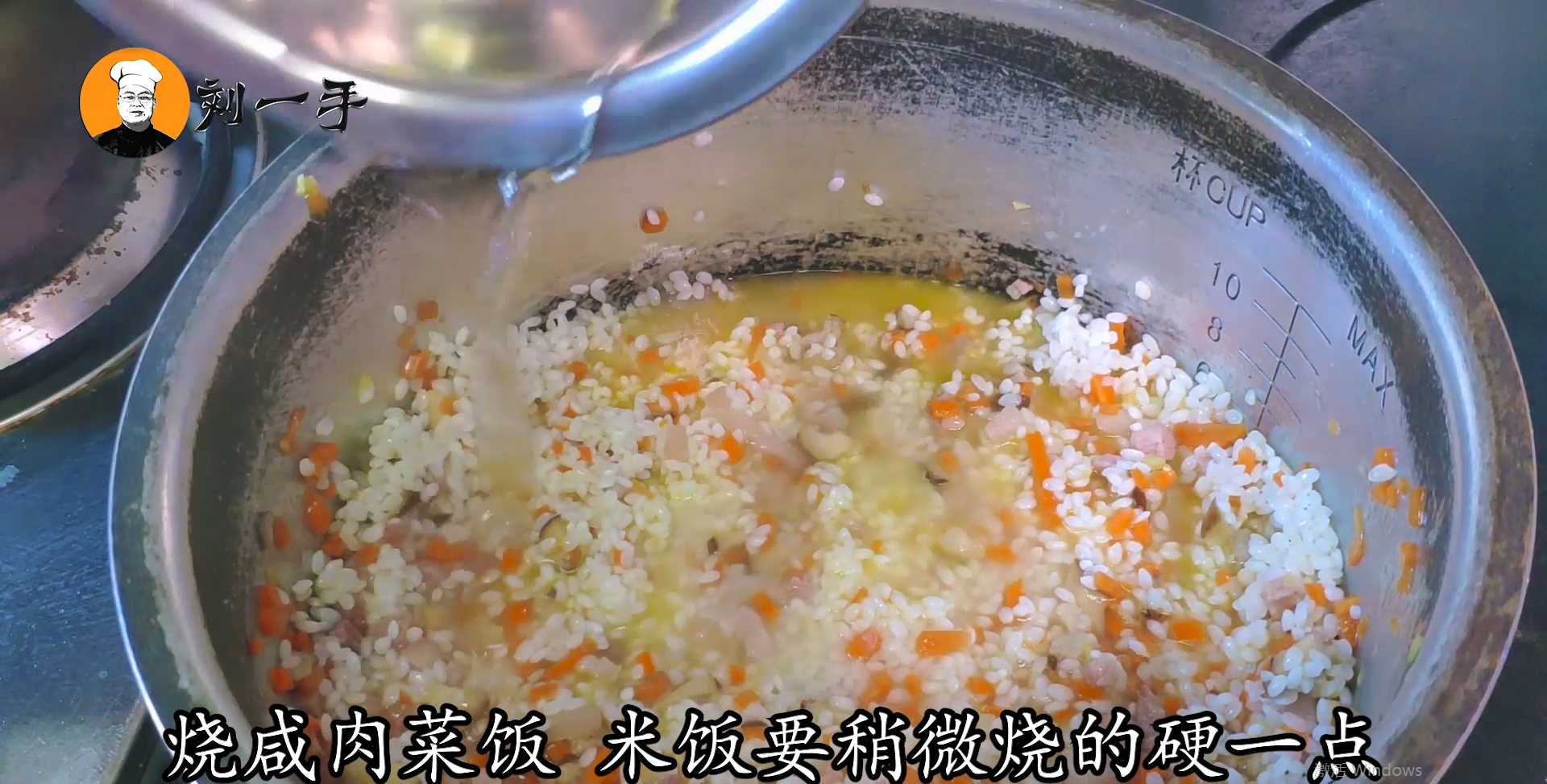 咸肉菜饭骨头汤的做法_咸肉_咸肉菜饭骨头汤如何做