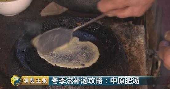 牛肉汤_牛肉金针菇汤的做法_牛肉大骨汤